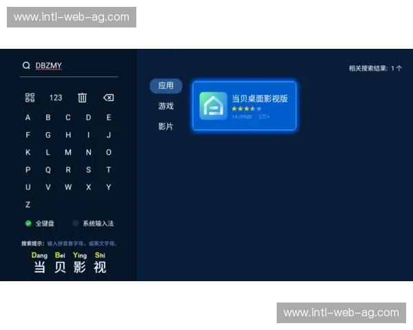 开云体育密码找回教程：一步到位的快速找回指南