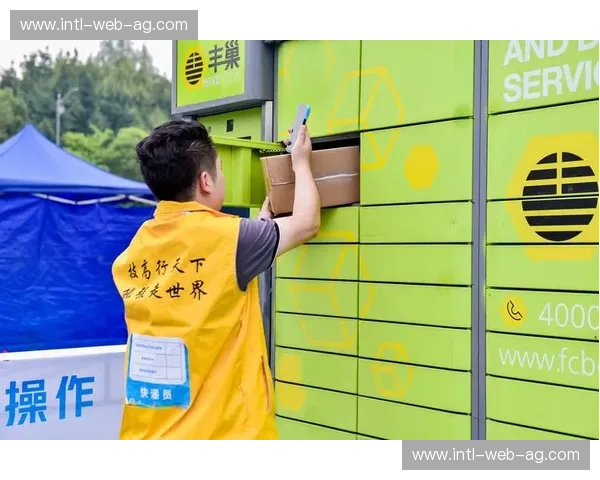 物流社区：连接效率与信任的新时代